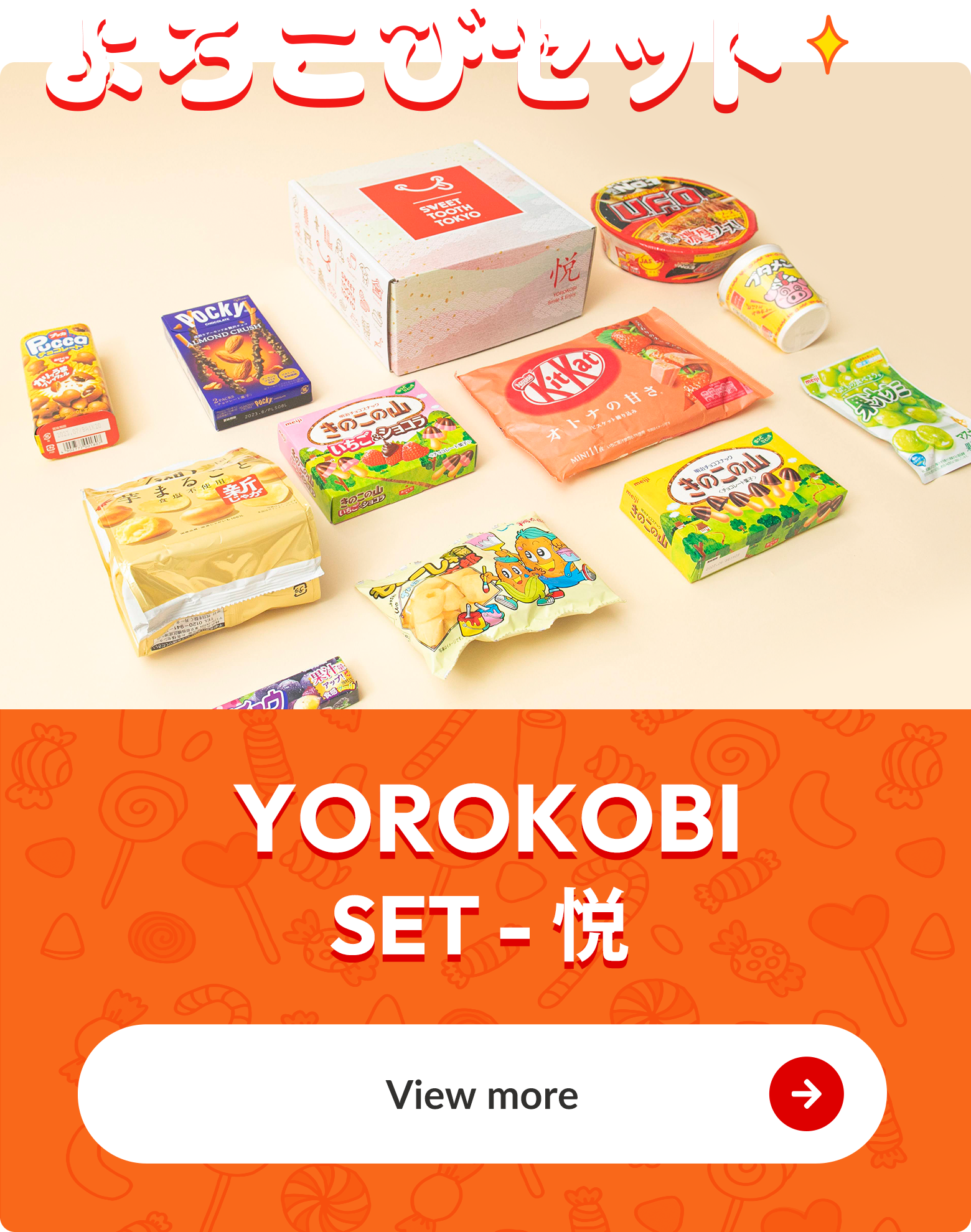 Yorokobi set