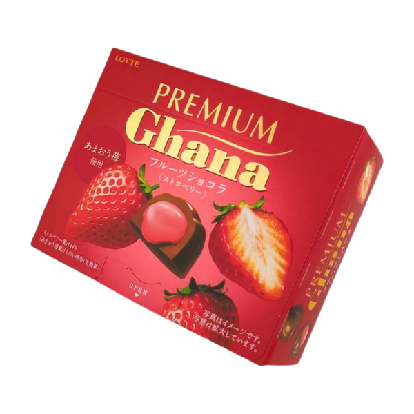 Ghana Premium Amao Strawberry